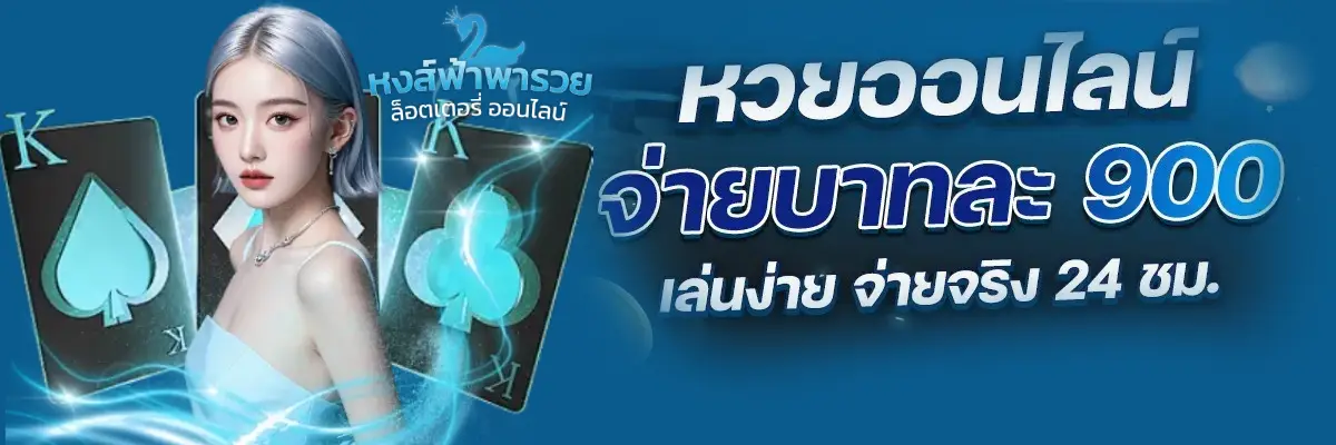 เว็บสล็อต รวมสูตรปั่นสล็อต